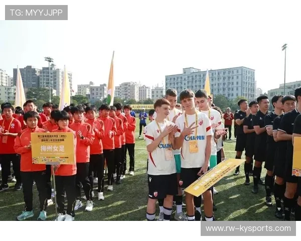 国际青少年足球交流营落地国内，开拓少年的国际视野，青少年足球发展论坛