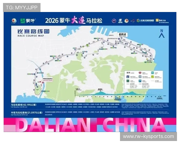 2026年中国马拉松赛事日历:金标赛事报名时间汇总,国内马拉松金标赛事有哪几个 2026年中国马拉松赛事日历:金标赛事报名时间汇总,国内马拉松金标赛事有哪几个