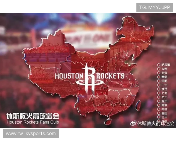 2026 世界杯期间休斯顿赛区的安保等级:中国球迷接机需要注意哪些禁令? 2026 世界杯期间休斯顿赛区的安保等级:中国球迷接机需要注意哪些禁令?