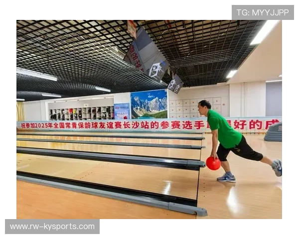 世界保龄球社区联赛启动乡镇青少年拓展计划，保龄球大赛