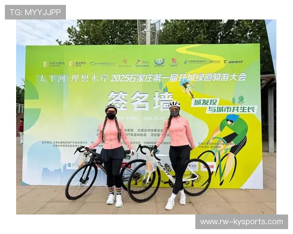 国际自行车山地赛设立观众环保志愿岗,自行车环城赛志愿服务活动 国际自行车山地赛设立观众环保志愿岗,自行车环城赛志愿服务活动