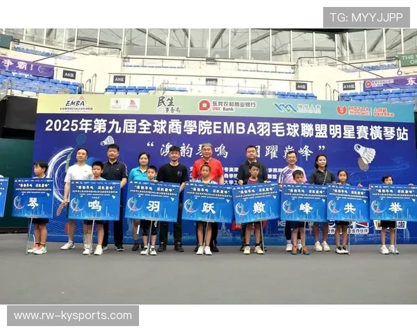羽毛球俱乐部联盟成立,羽毛球俱乐部联盟成立仪式 羽毛球俱乐部联盟成立,羽毛球俱乐部联盟成立仪式